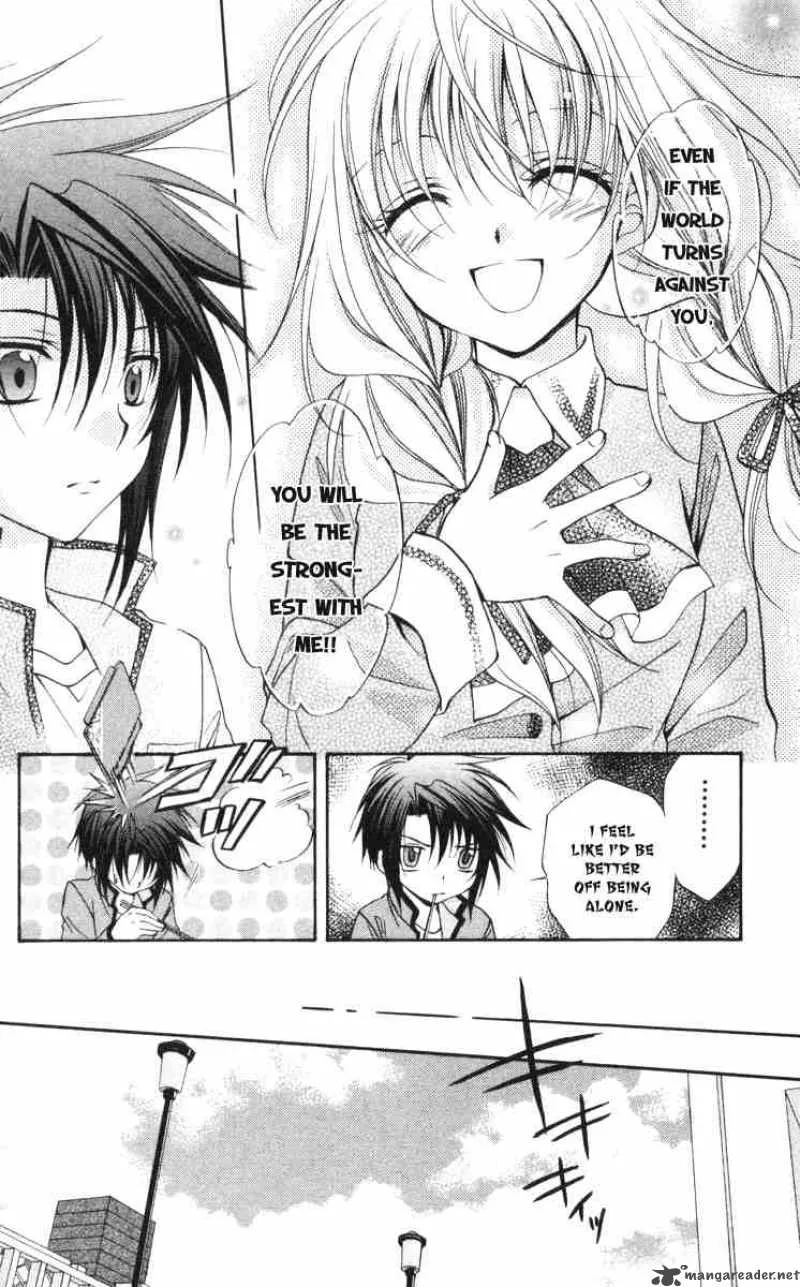 Spiral - Suiri no Kizuna Chapter 59 page 7