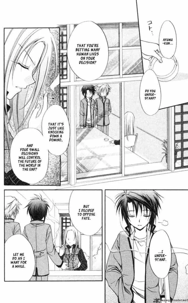 Spiral - Suiri no Kizuna Chapter 59 page 15