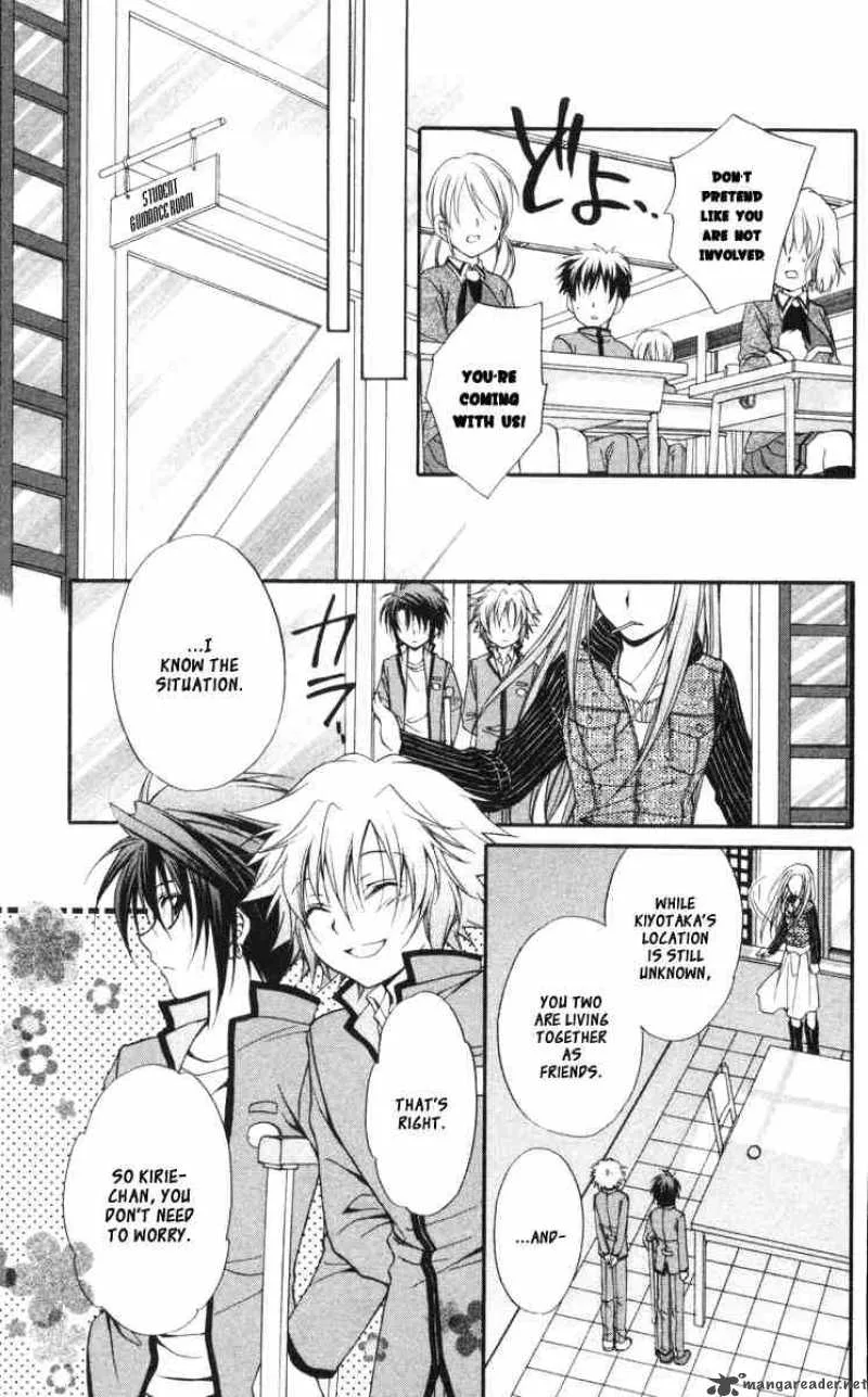 Spiral - Suiri no Kizuna Chapter 59 page 12