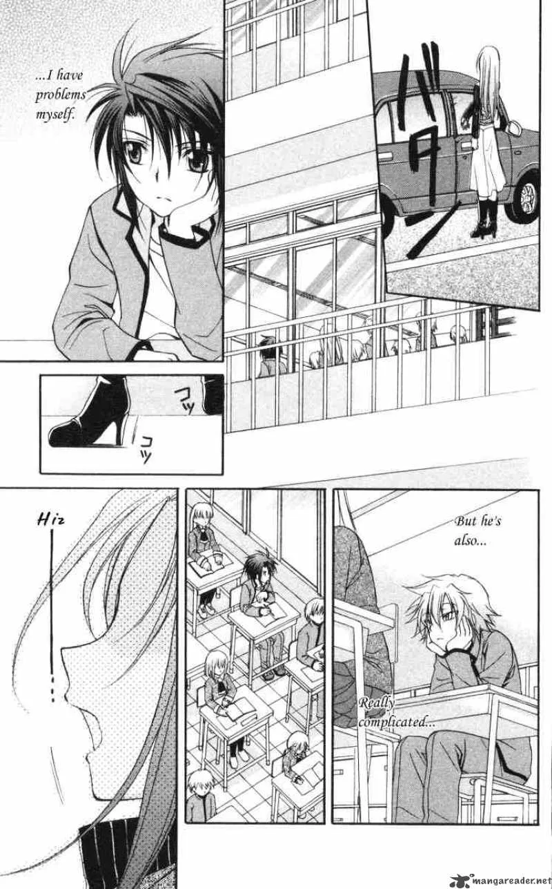 Spiral - Suiri no Kizuna Chapter 59 page 8
