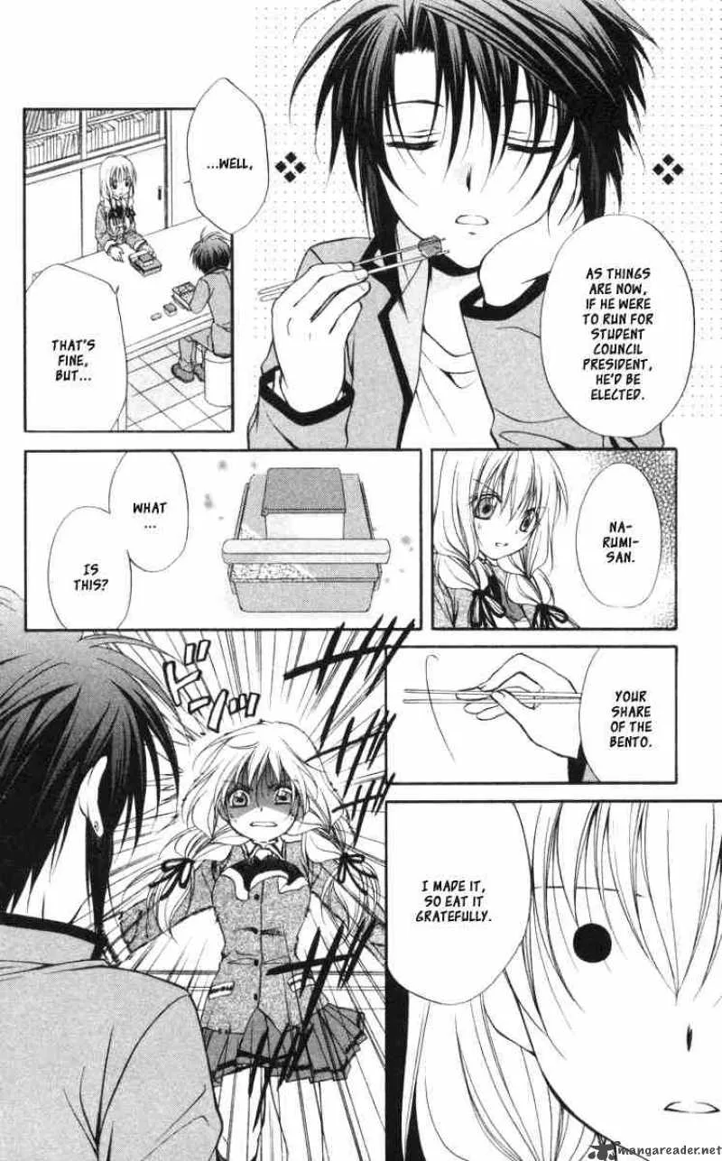 Spiral - Suiri no Kizuna Chapter 59 page 3