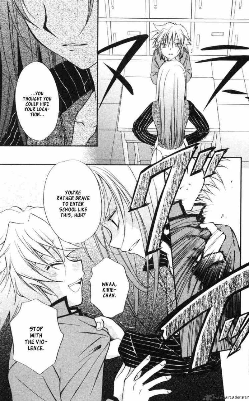Spiral - Suiri no Kizuna Chapter 59 page 10