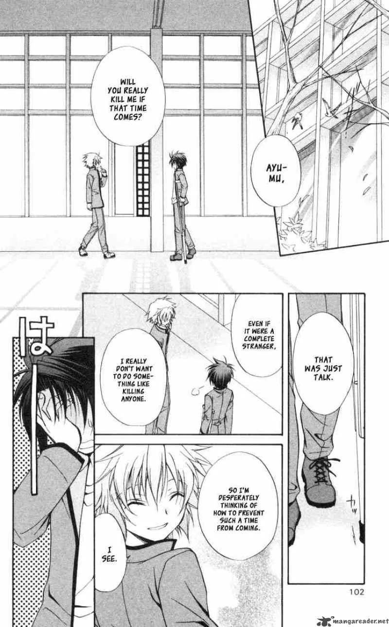 Spiral - Suiri no Kizuna Chapter 59 page 21