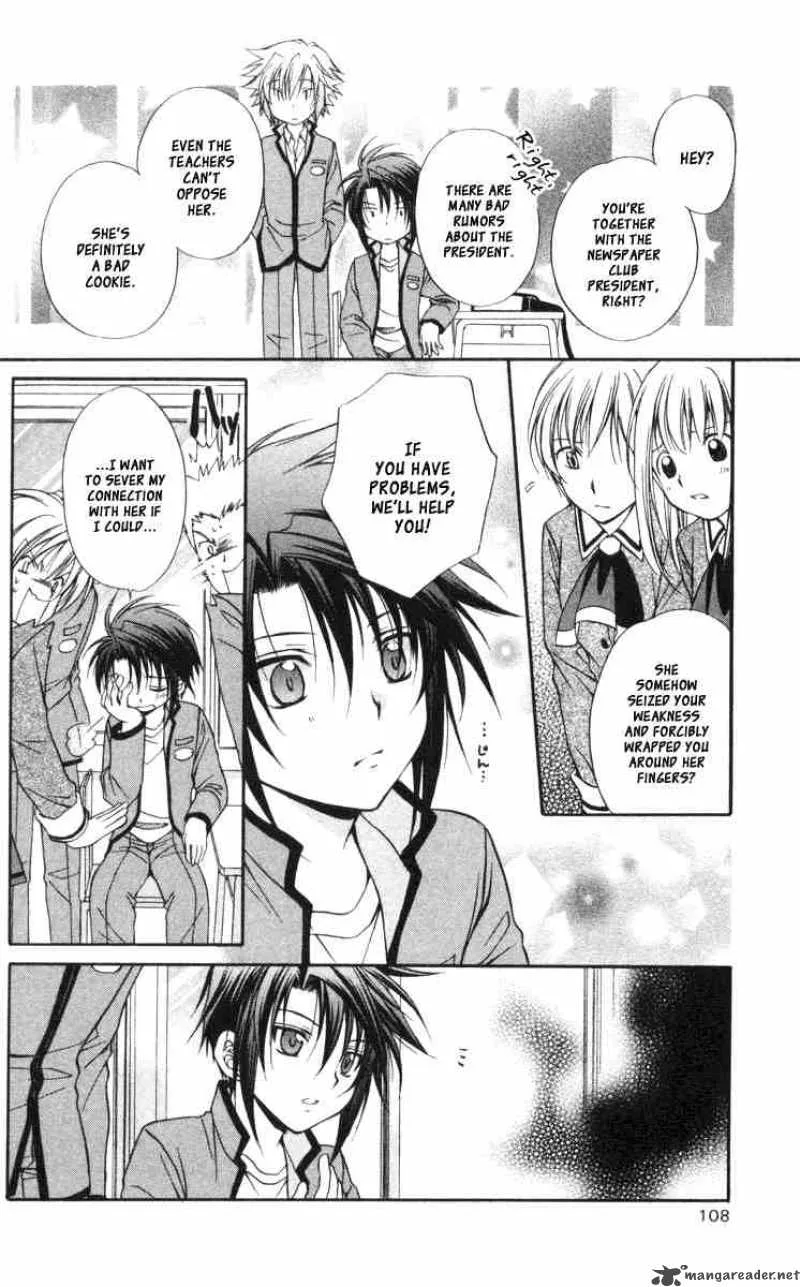 Spiral - Suiri no Kizuna Chapter 59 page 27