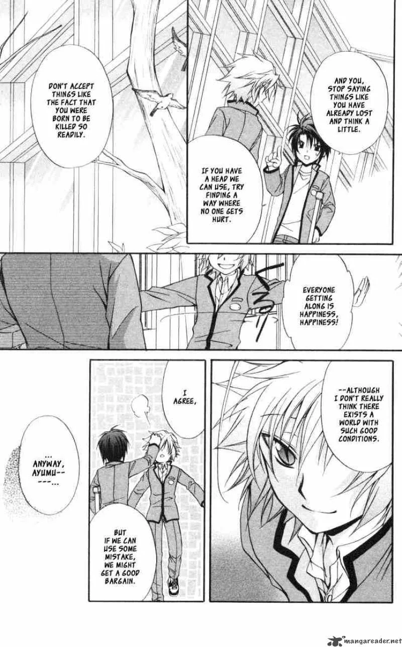 Spiral - Suiri no Kizuna Chapter 59 page 22