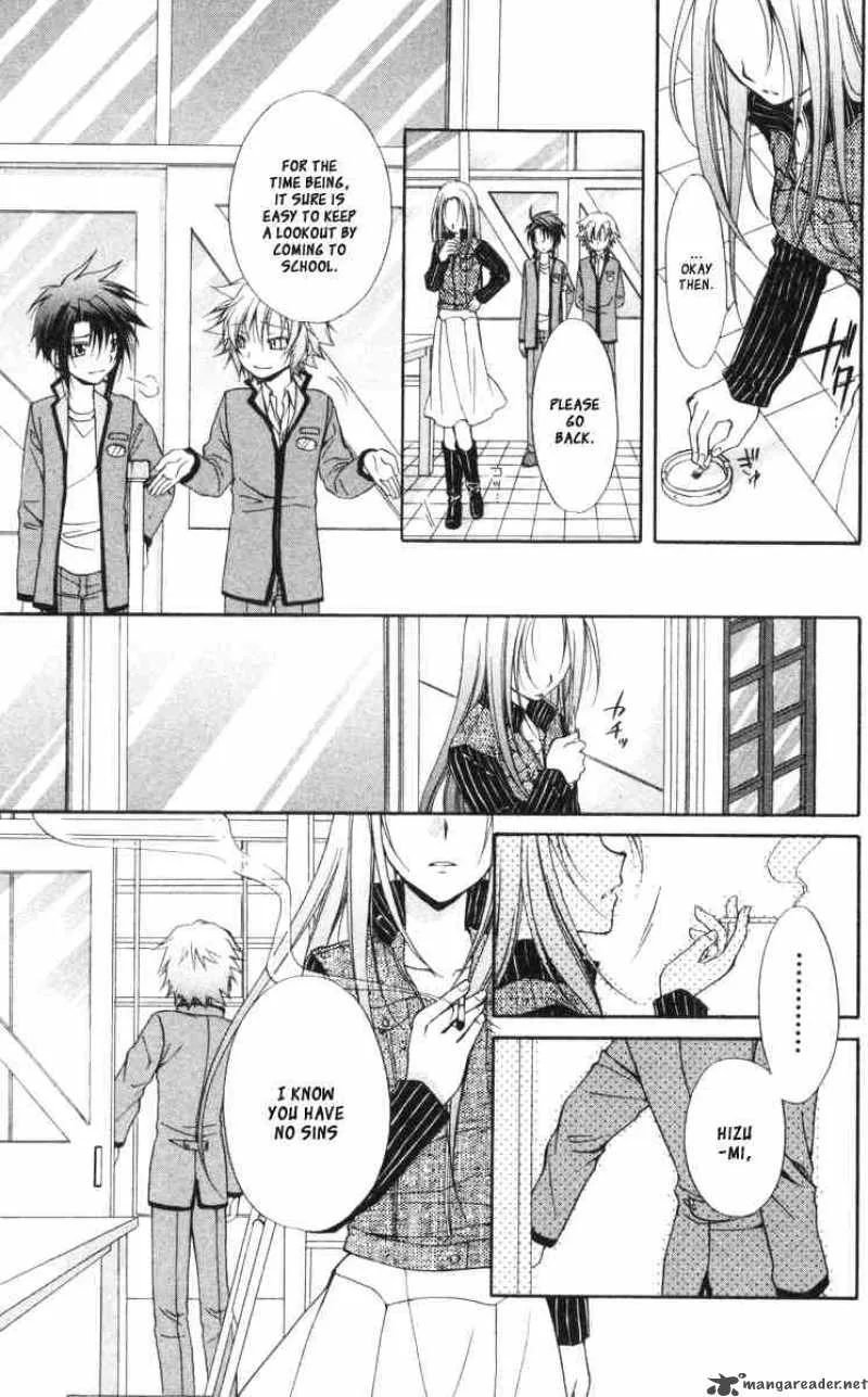Spiral - Suiri no Kizuna Chapter 59 page 18