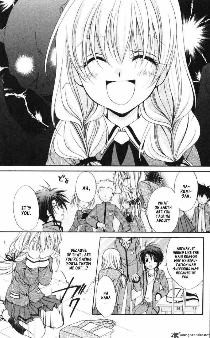 Spiral - Suiri no Kizuna Chapter 59 page 28