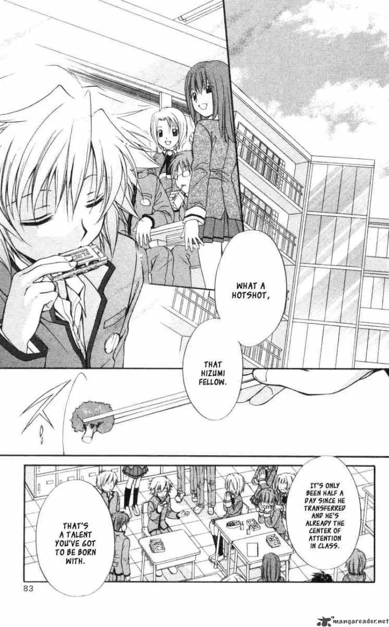 Spiral - Suiri no Kizuna Chapter 59 page 2
