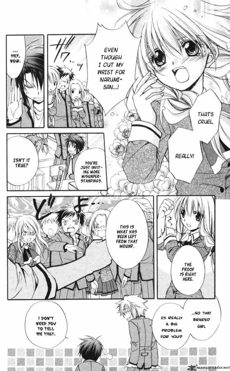 Spiral - Suiri no Kizuna Chapter 59 page 29
