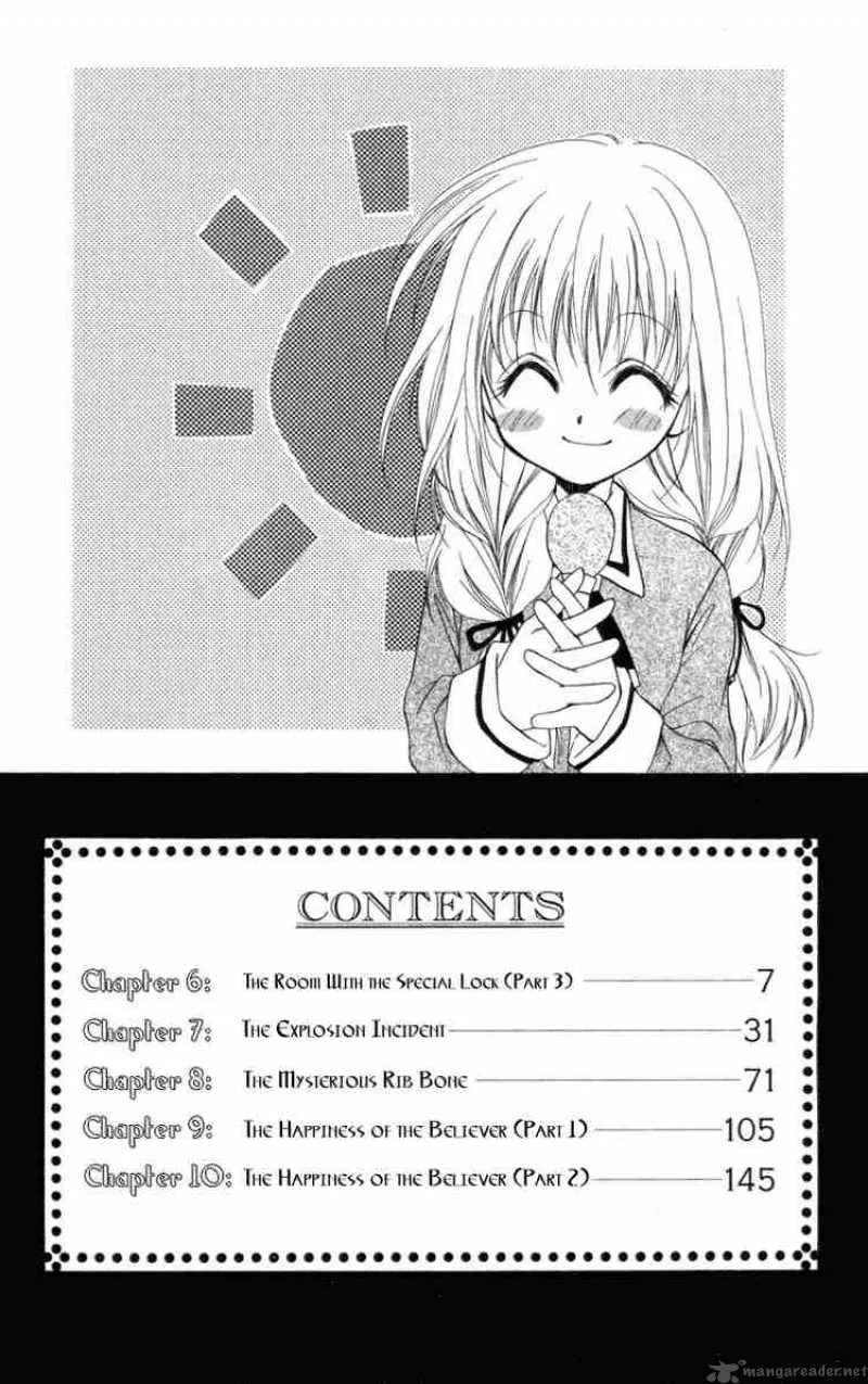 Spiral - Suiri no Kizuna Chapter 6 page 3