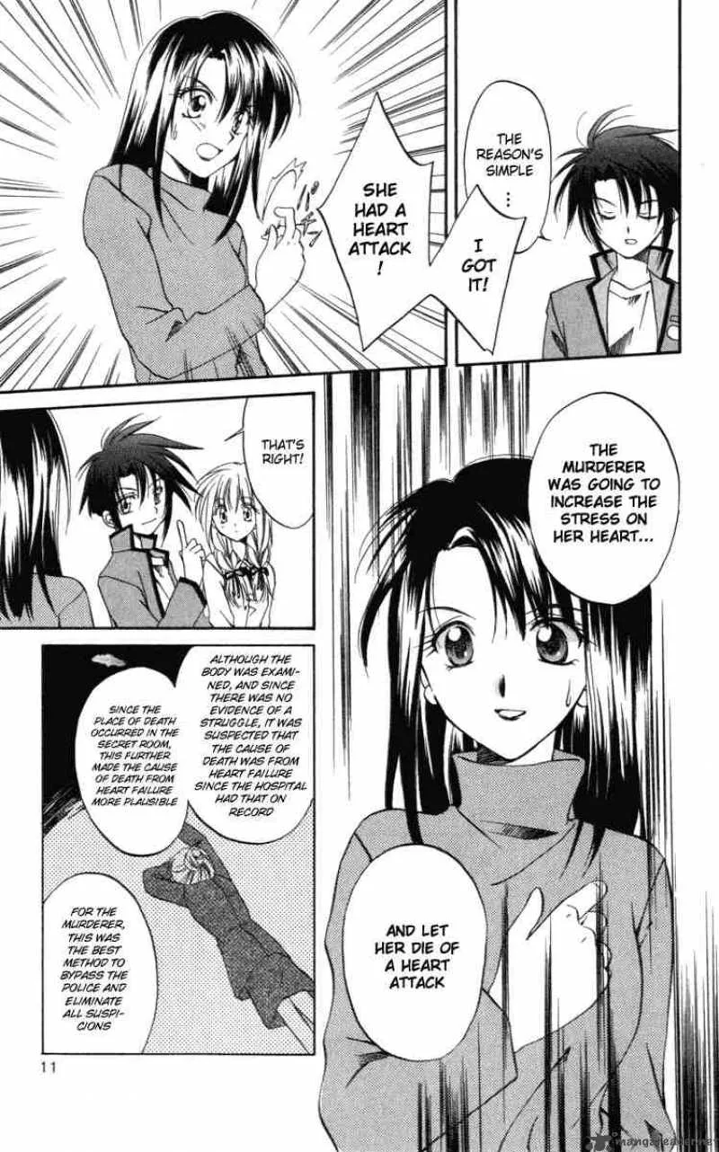 Spiral - Suiri no Kizuna Chapter 6 page 8