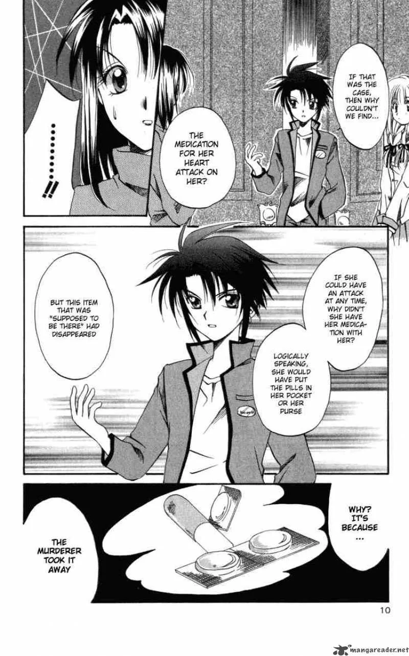 Spiral - Suiri no Kizuna Chapter 6 page 7