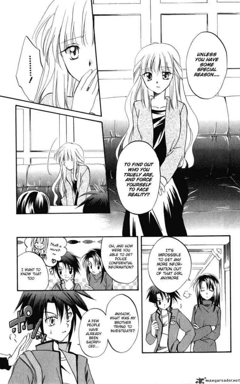 Spiral - Suiri no Kizuna Chapter 6 page 26
