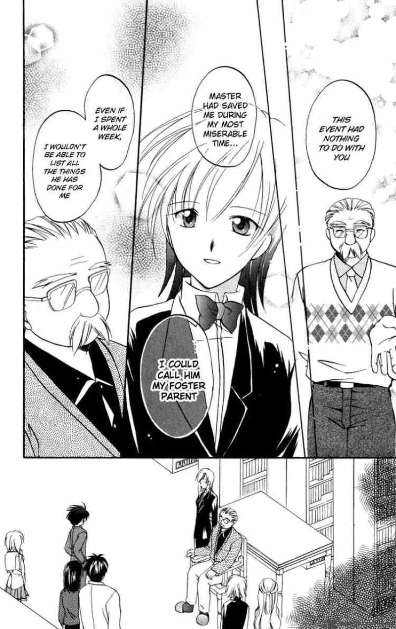 Spiral - Suiri no Kizuna Chapter 6 page 21