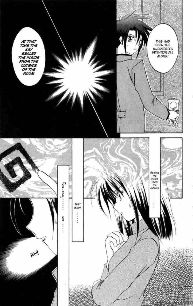 Spiral - Suiri no Kizuna Chapter 6 page 10