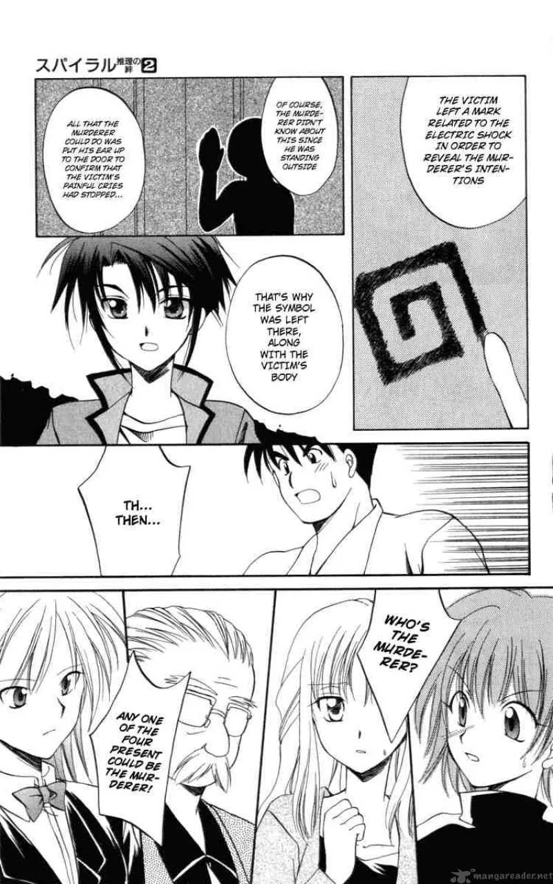 Spiral - Suiri no Kizuna Chapter 6 page 14
