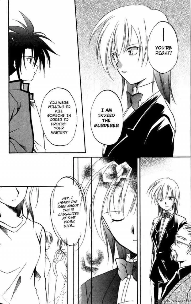 Spiral - Suiri no Kizuna Chapter 6 page 19