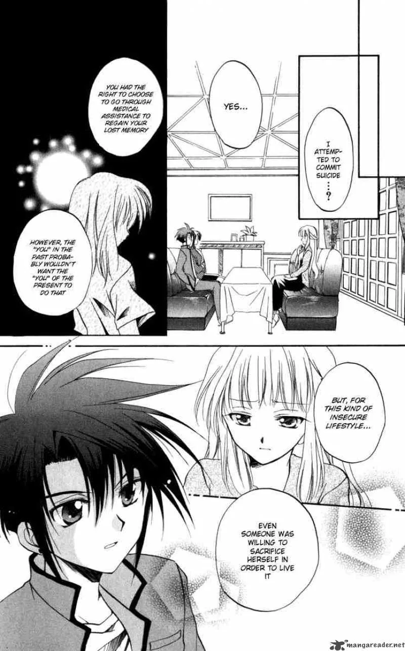 Spiral - Suiri no Kizuna Chapter 6 page 25