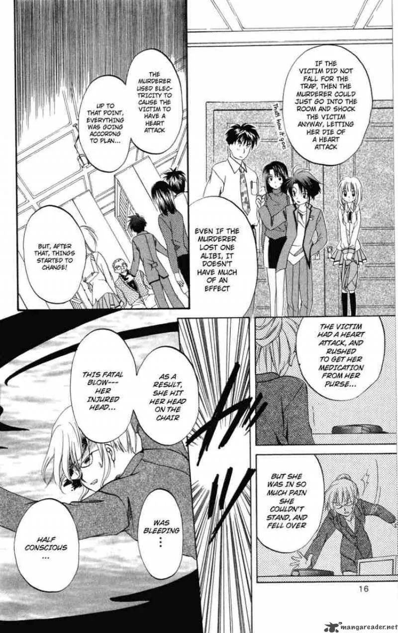Spiral - Suiri no Kizuna Chapter 6 page 13