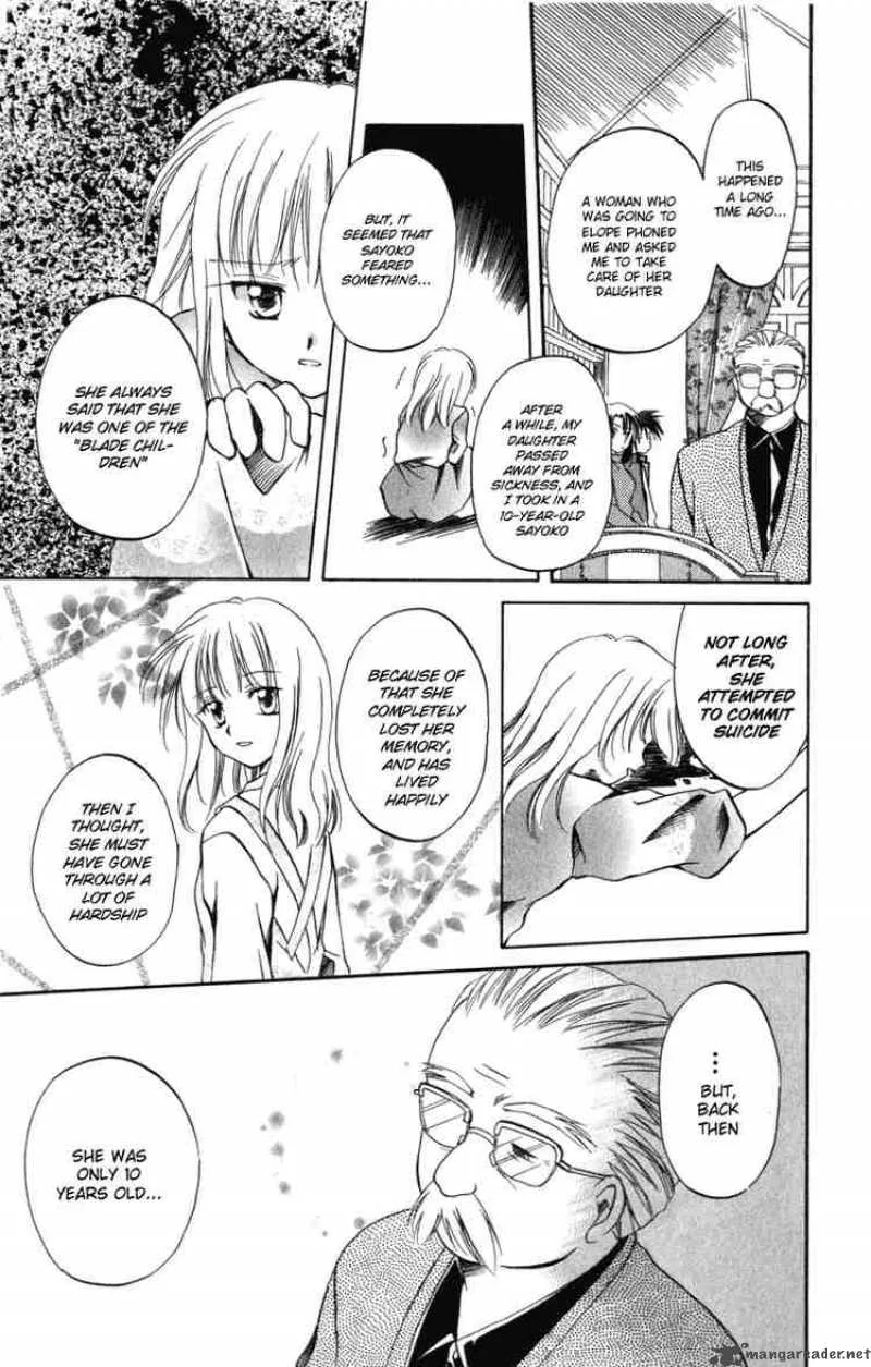 Spiral - Suiri no Kizuna Chapter 6 page 24