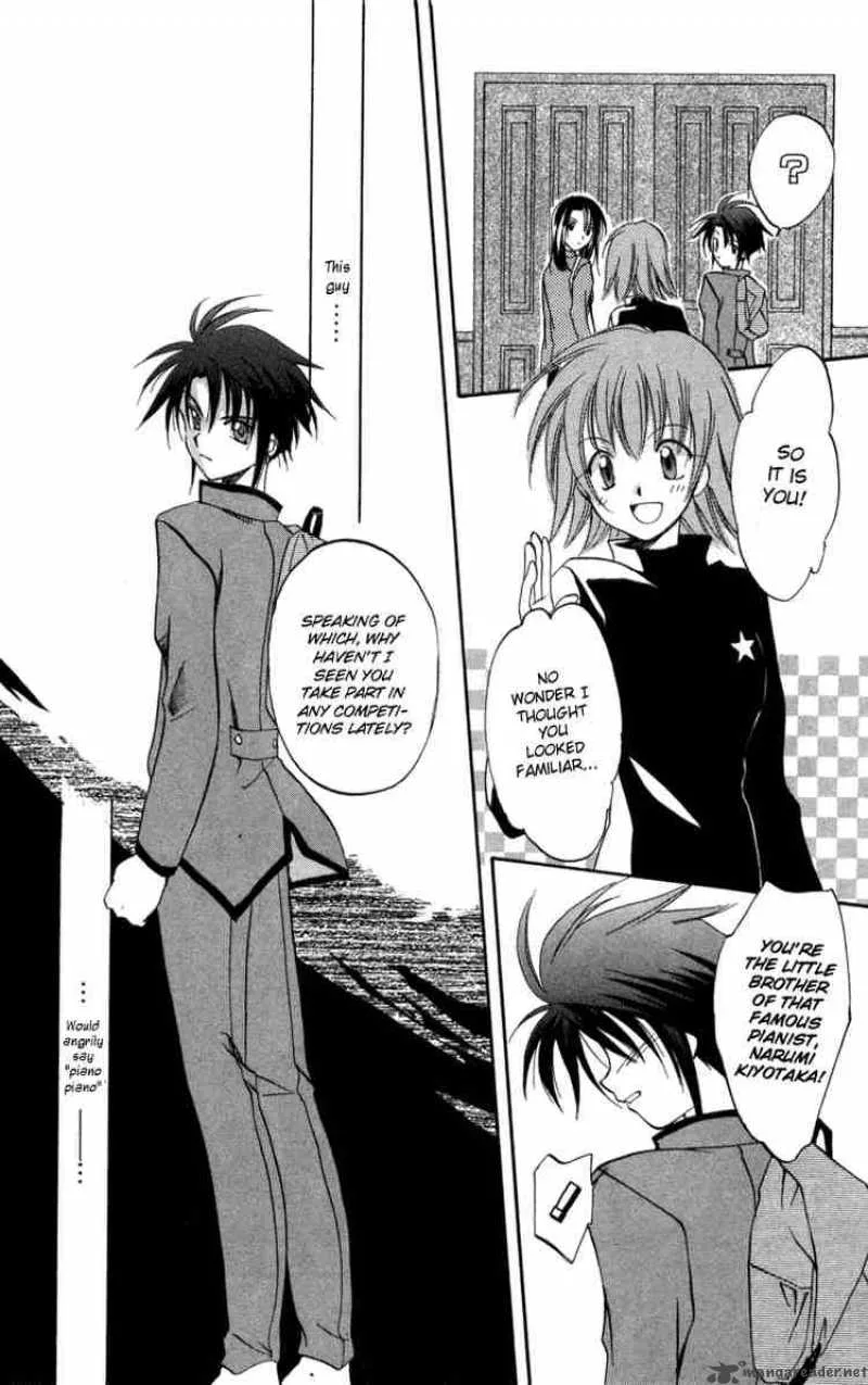 Spiral - Suiri no Kizuna Chapter 6 page 27