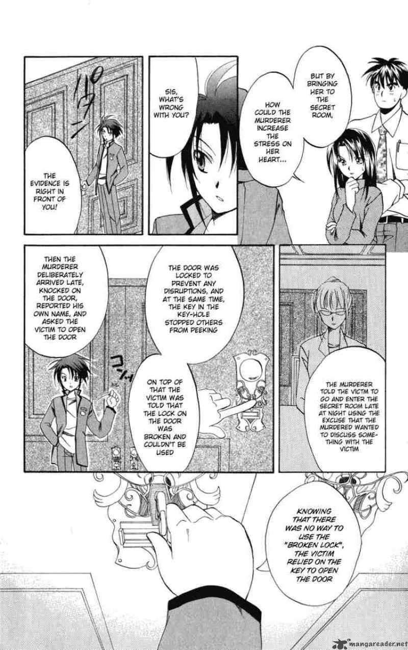 Spiral - Suiri no Kizuna Chapter 6 page 9