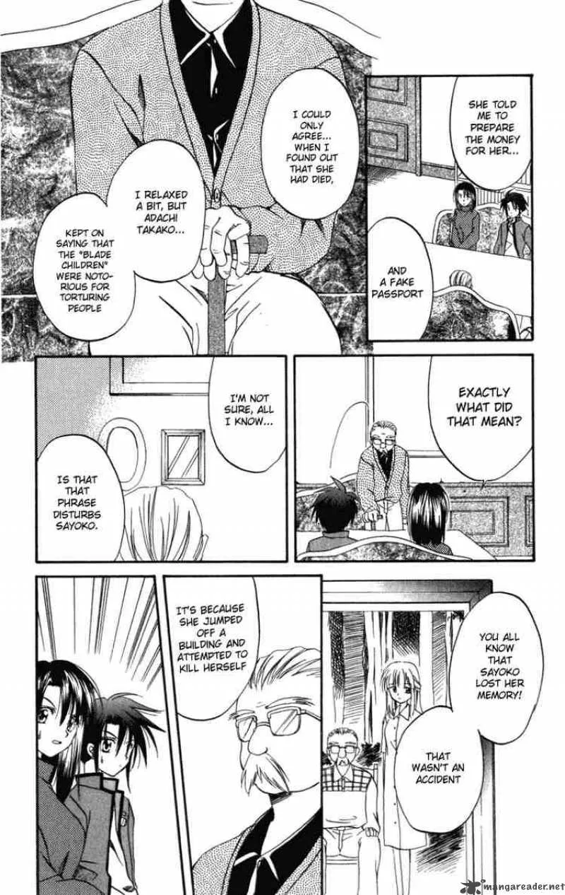 Spiral - Suiri no Kizuna Chapter 6 page 23