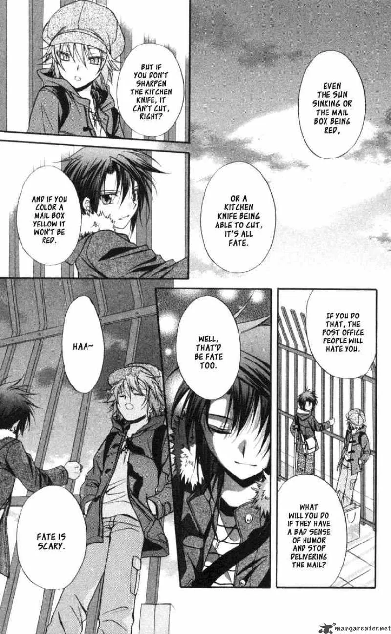 Spiral - Suiri no Kizuna Chapter 60 page 27