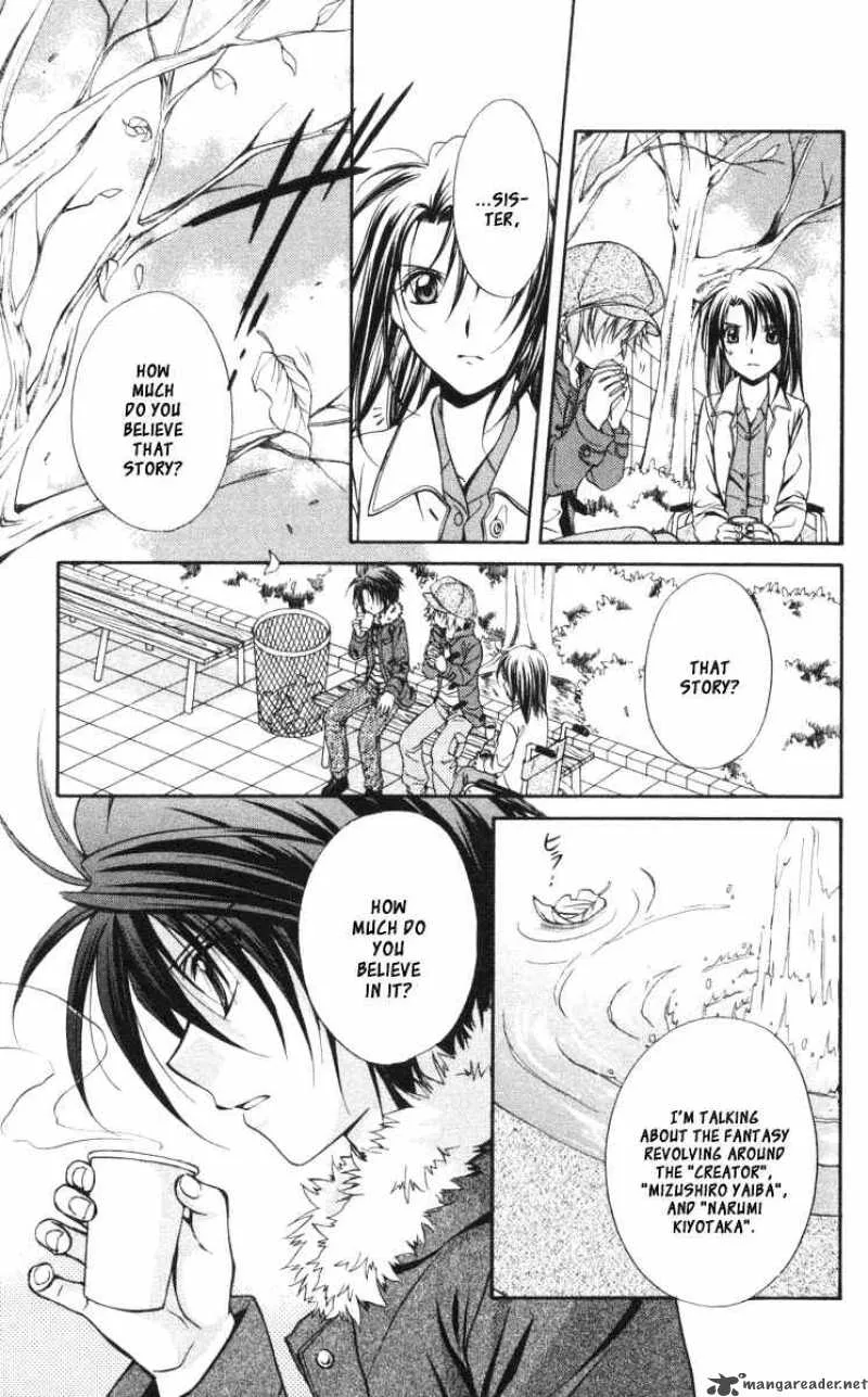 Spiral - Suiri no Kizuna Chapter 60 page 7