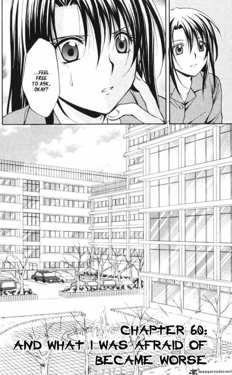 Spiral - Suiri no Kizuna Chapter 60 page 2