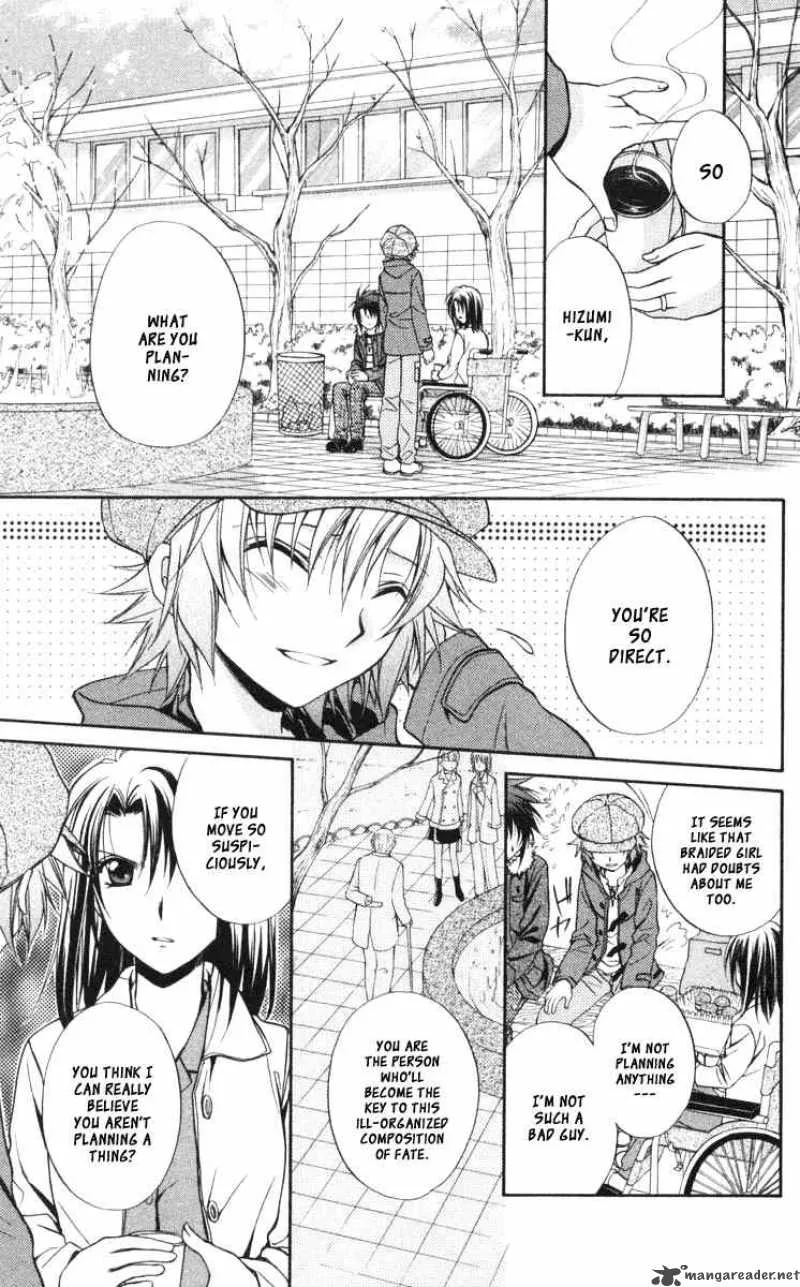 Spiral - Suiri no Kizuna Chapter 60 page 5