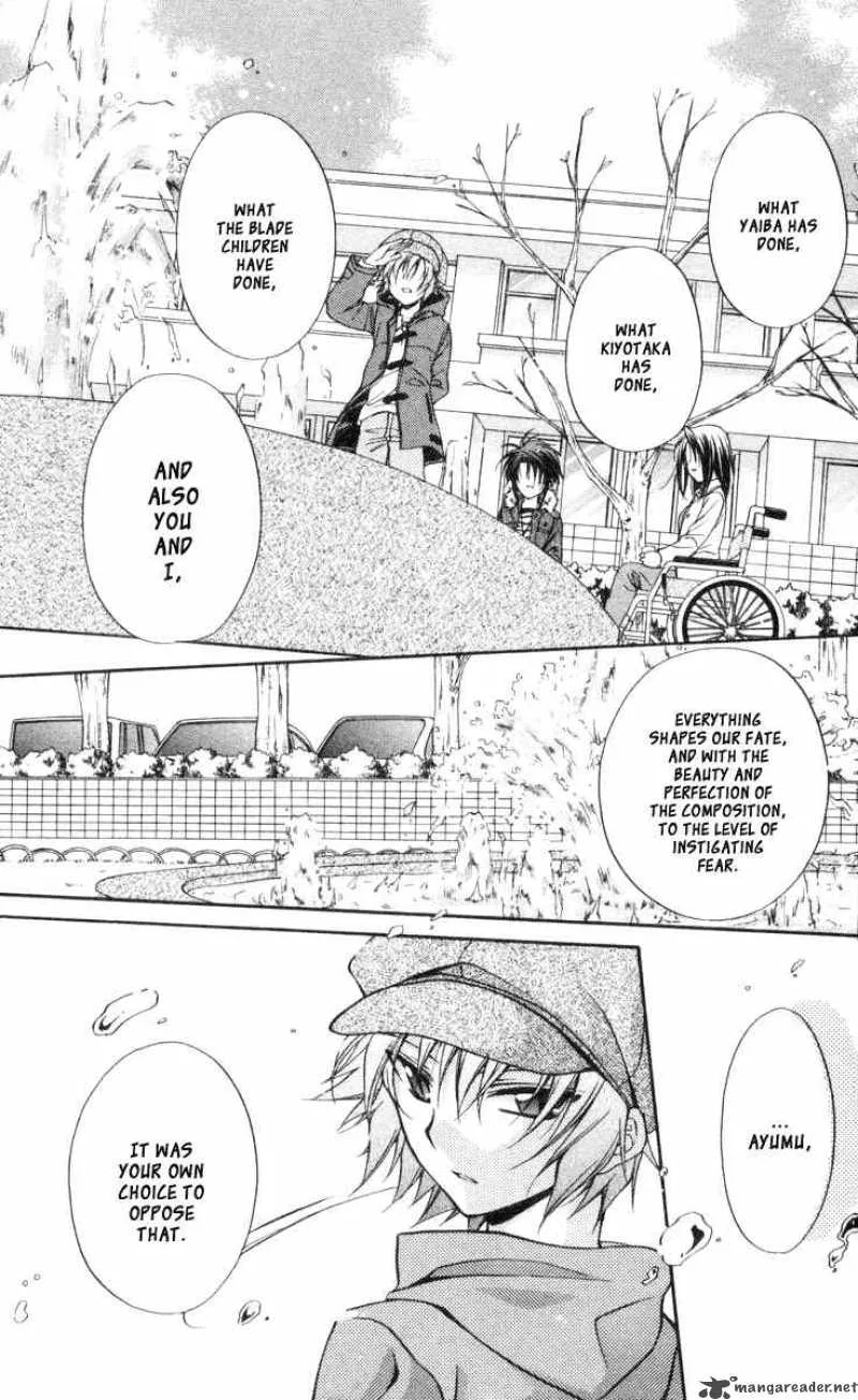 Spiral - Suiri no Kizuna Chapter 60 page 13