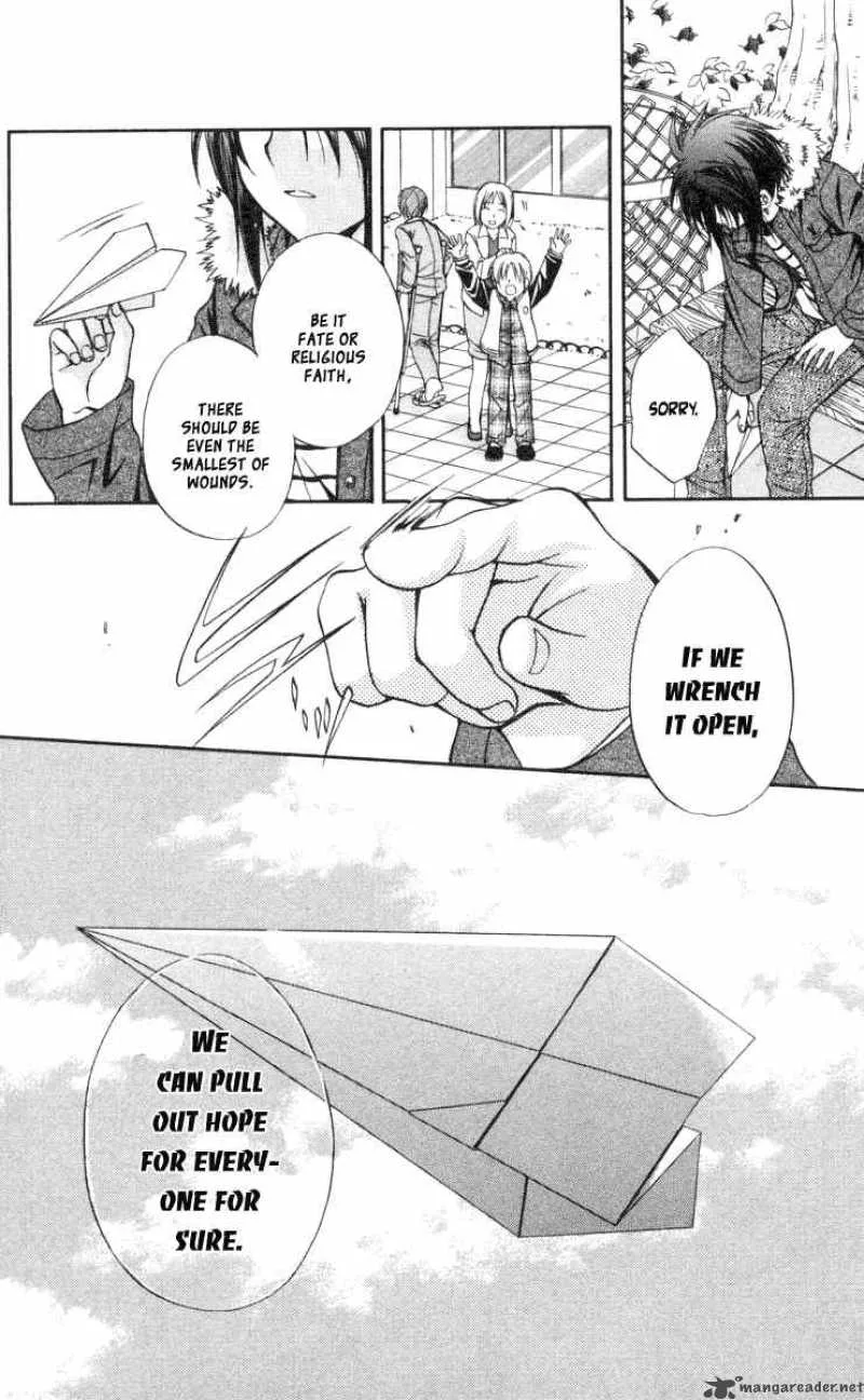 Spiral - Suiri no Kizuna Chapter 60 page 22