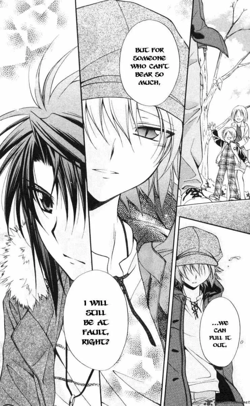 Spiral - Suiri no Kizuna Chapter 60 page 23