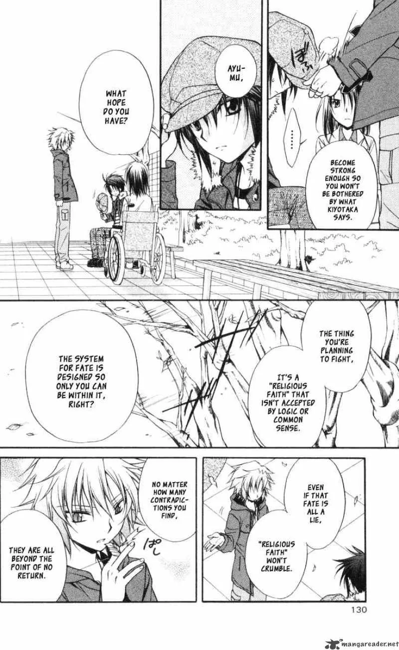 Spiral - Suiri no Kizuna Chapter 60 page 16