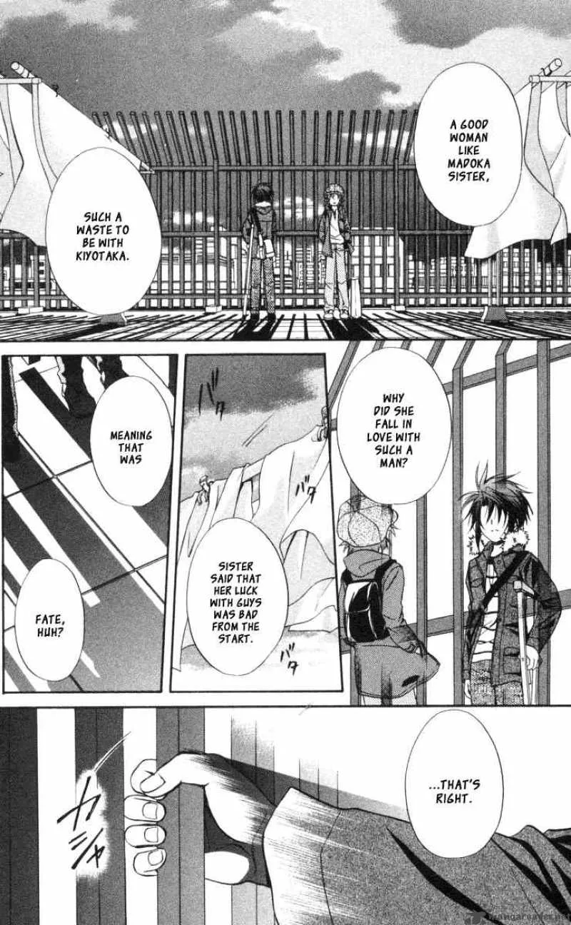 Spiral - Suiri no Kizuna Chapter 60 page 26