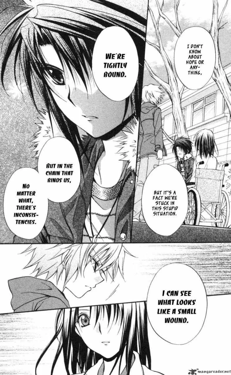 Spiral - Suiri no Kizuna Chapter 60 page 20