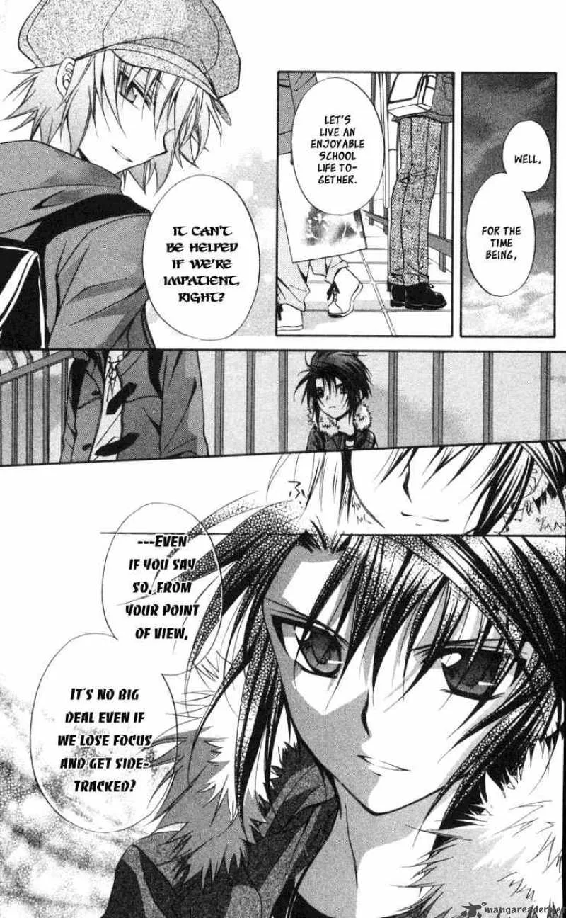 Spiral - Suiri no Kizuna Chapter 60 page 29