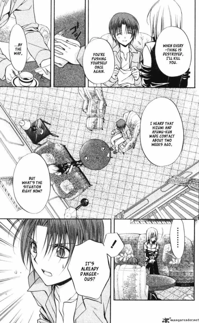Spiral - Suiri no Kizuna Chapter 61 page 7