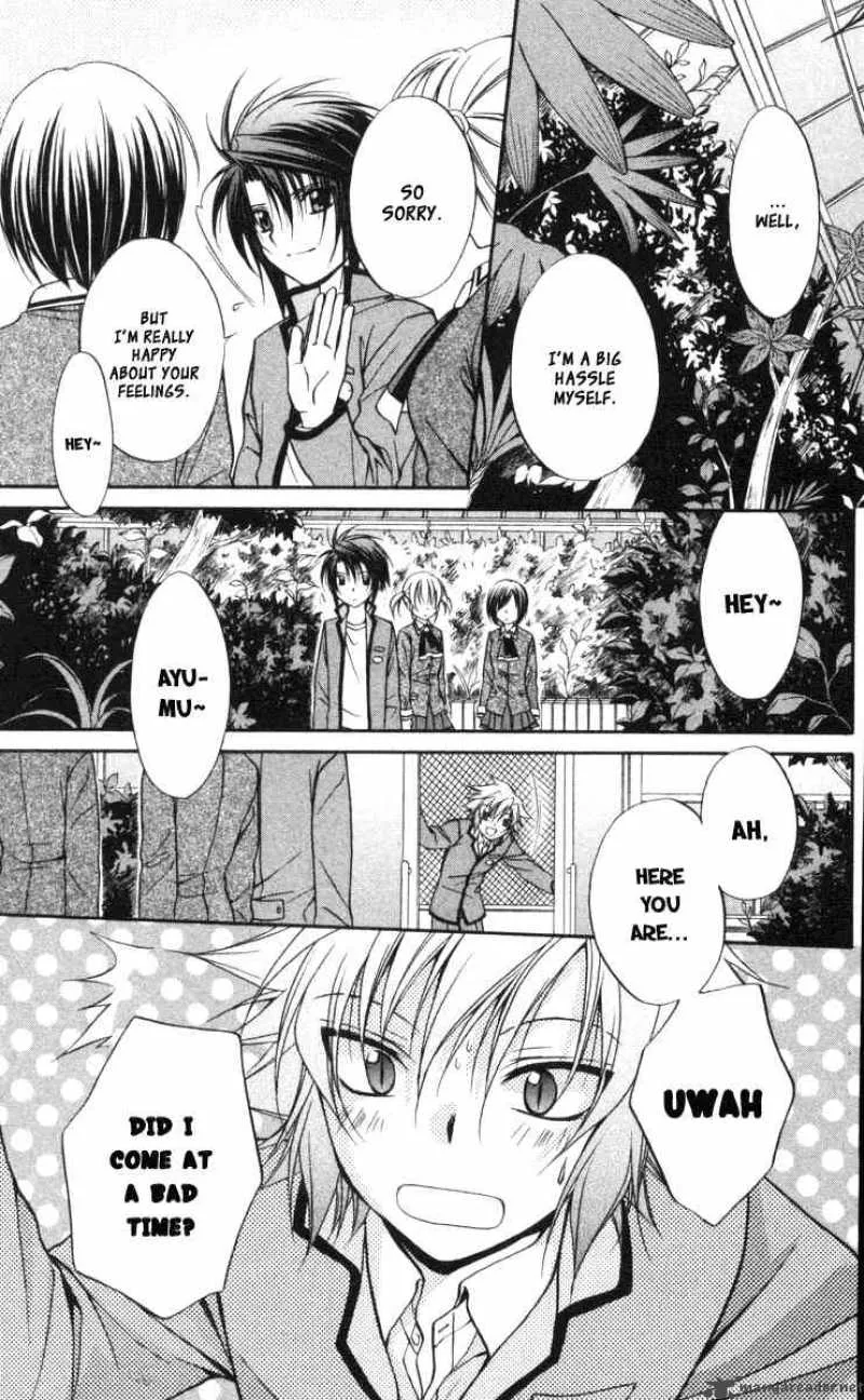 Spiral - Suiri no Kizuna Chapter 61 page 11
