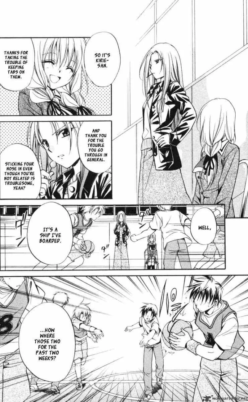 Spiral - Suiri no Kizuna Chapter 61 page 19