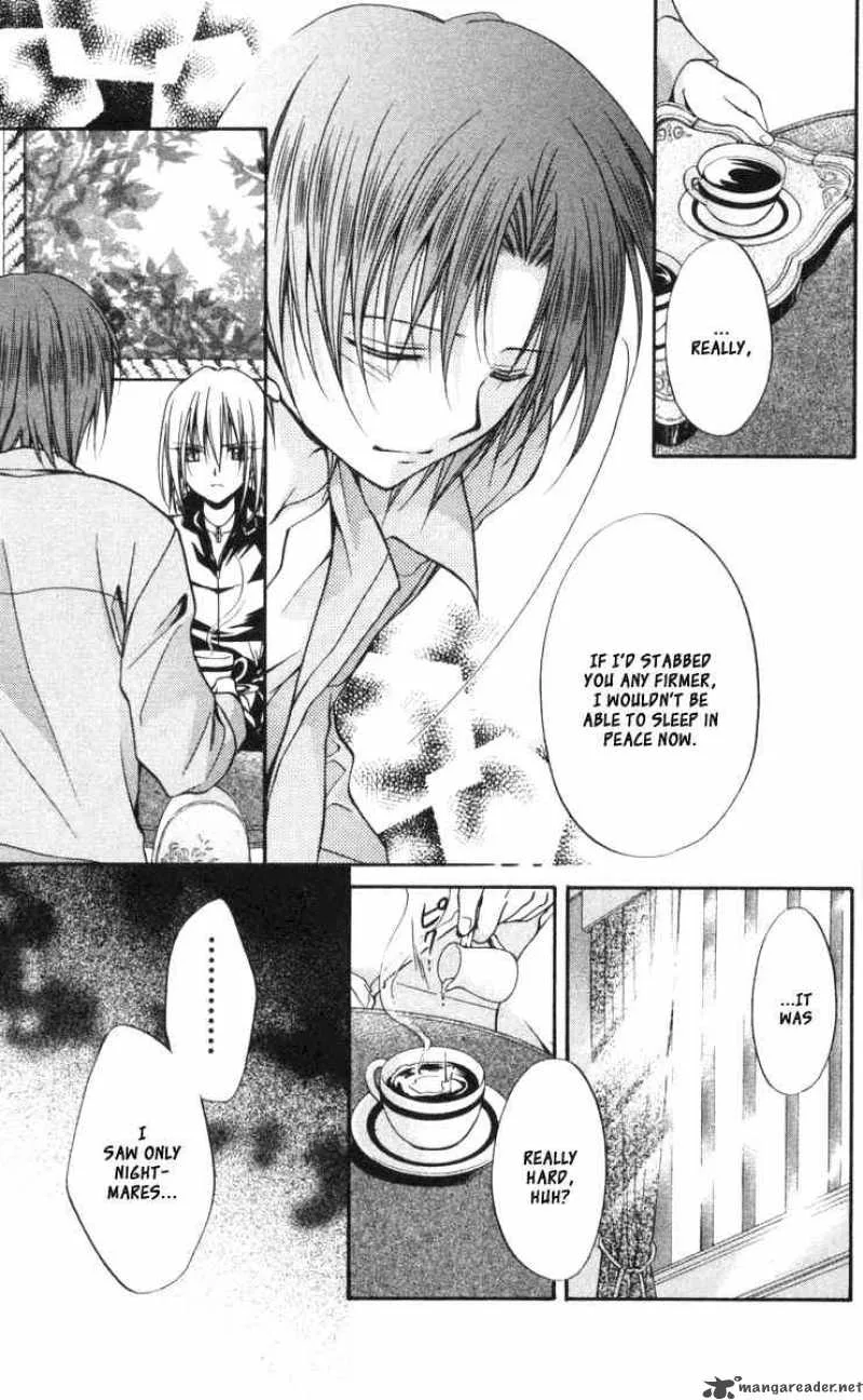 Spiral - Suiri no Kizuna Chapter 61 page 3
