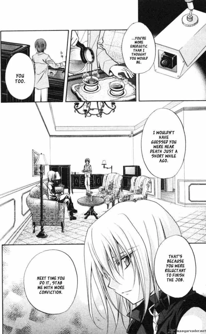 Spiral - Suiri no Kizuna Chapter 61 page 2
