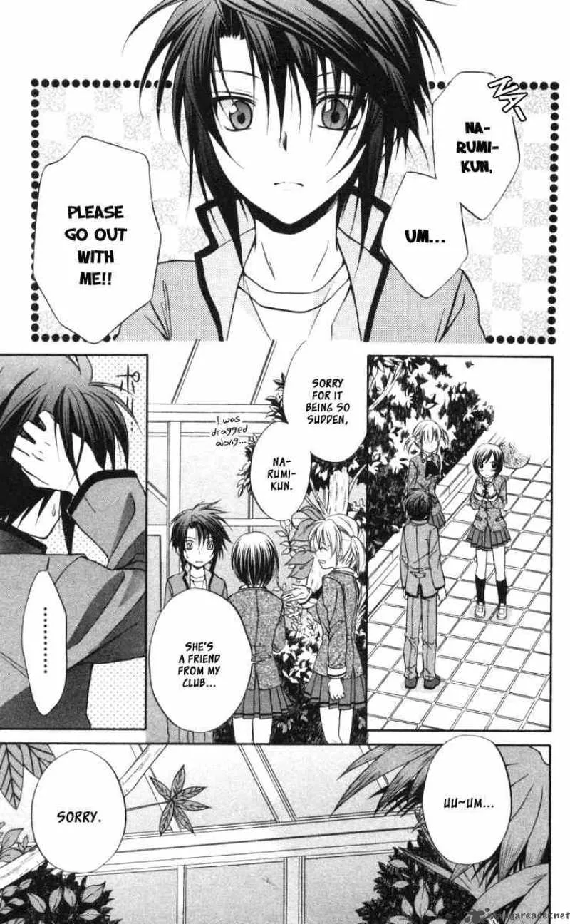 Spiral - Suiri no Kizuna Chapter 61 page 9