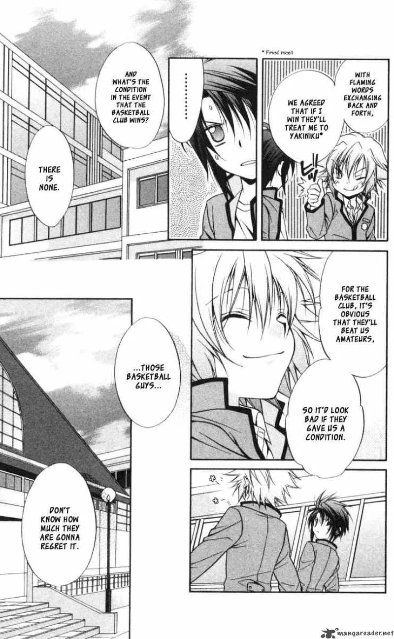 Spiral - Suiri no Kizuna Chapter 61 page 15