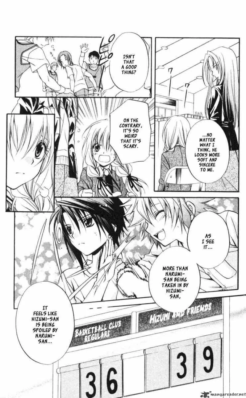 Spiral - Suiri no Kizuna Chapter 61 page 24