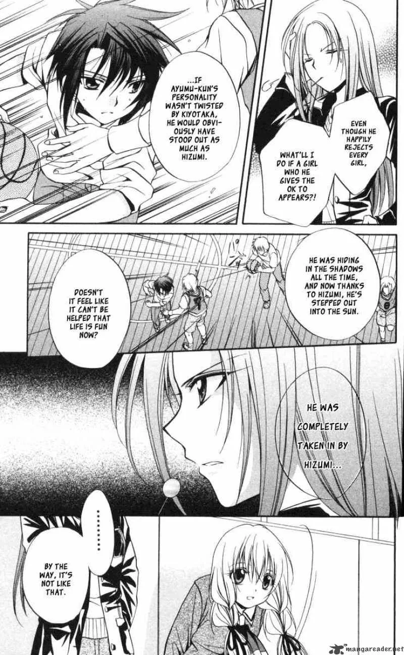 Spiral - Suiri no Kizuna Chapter 61 page 22