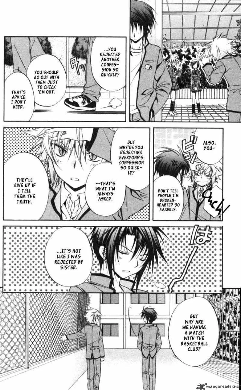 Spiral - Suiri no Kizuna Chapter 61 page 14