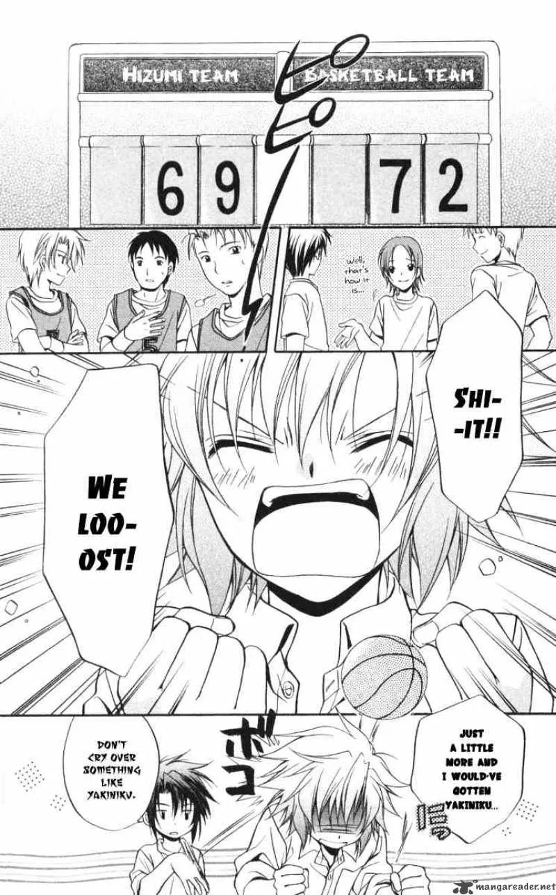 Spiral - Suiri no Kizuna Chapter 61 page 29