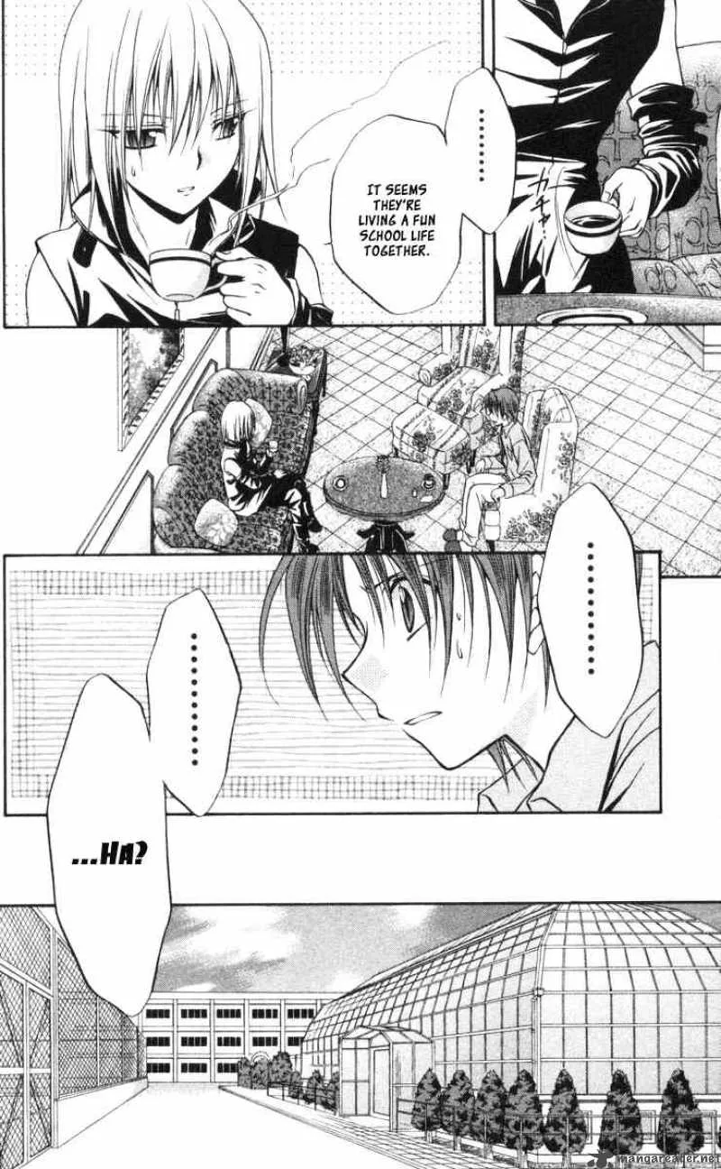 Spiral - Suiri no Kizuna Chapter 61 page 8